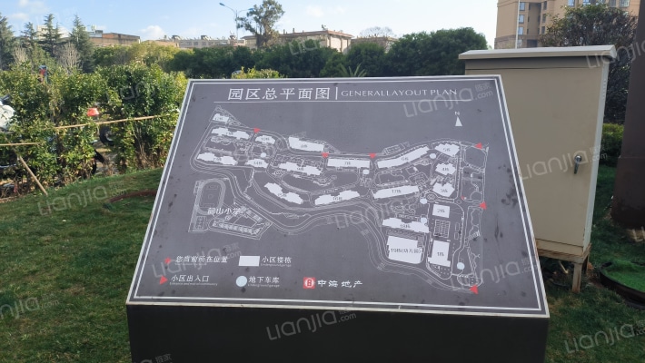 中海云著外景图