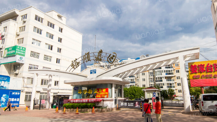 裕顺嘉园外景图