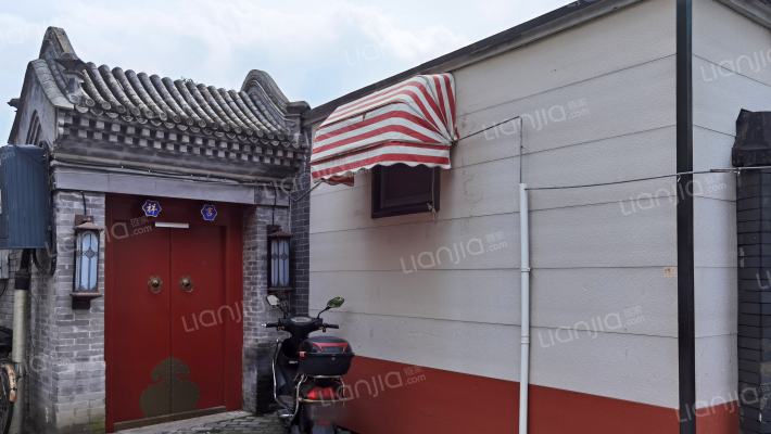 东廊下胡同外景图