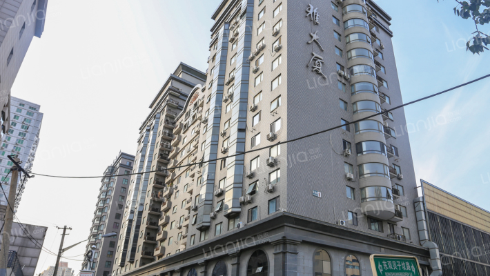 中雅大厦外景图