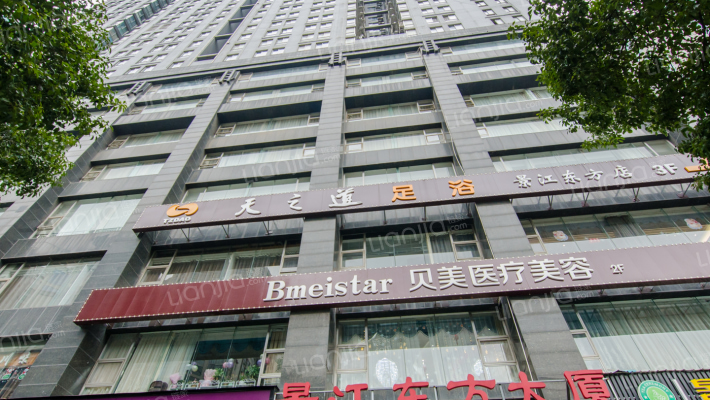 景江东方大厦外景图