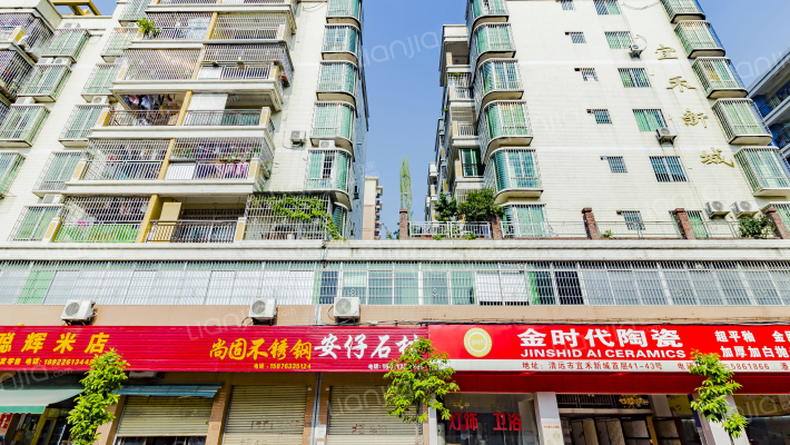 宜禾新城外景图