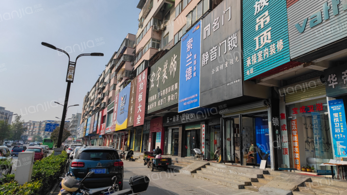 内环路27号院外景图