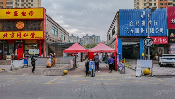 华府骏苑二期外景图