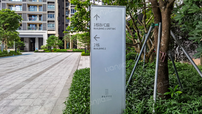 鹏瑞·颐璟府外景图