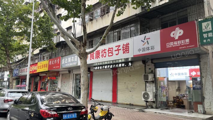 安居工程奎星苑双清外景图