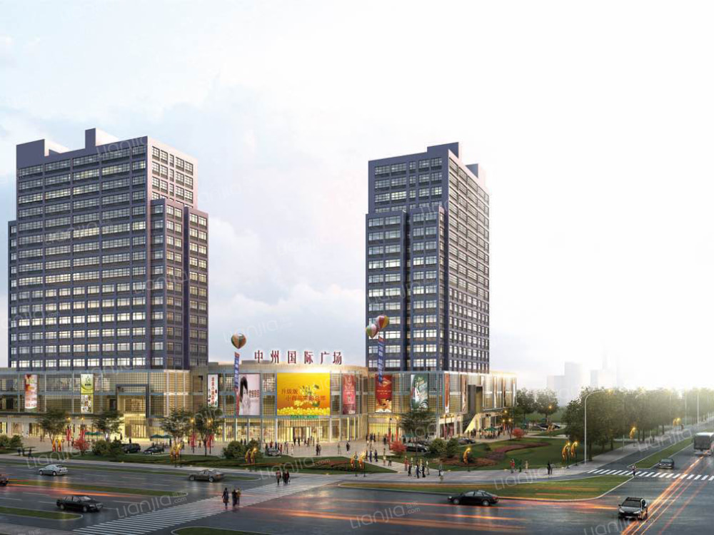 中州国际广场图片_中州国际广场实景图(滁州链家新房)