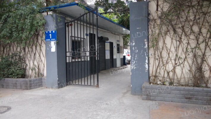 中新路1号外景图