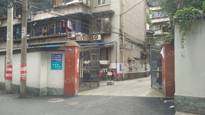 西城角巷7号外景图