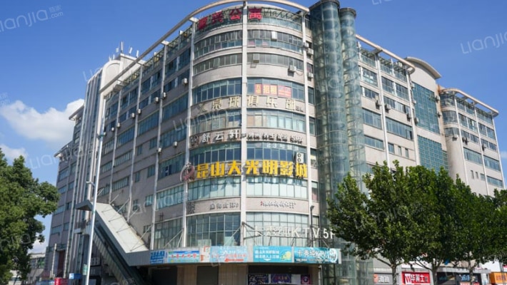 家兴公寓外景图