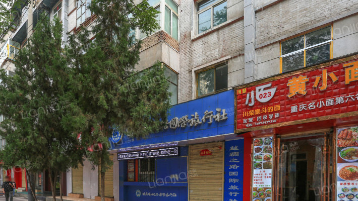 省百货公司家属院(民主西路)外景图