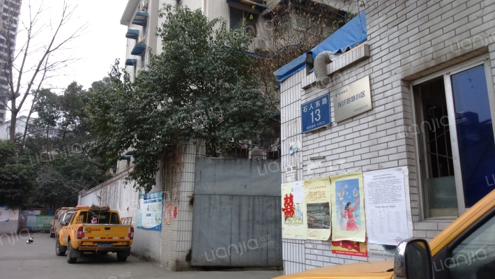 石人东路13号外景图