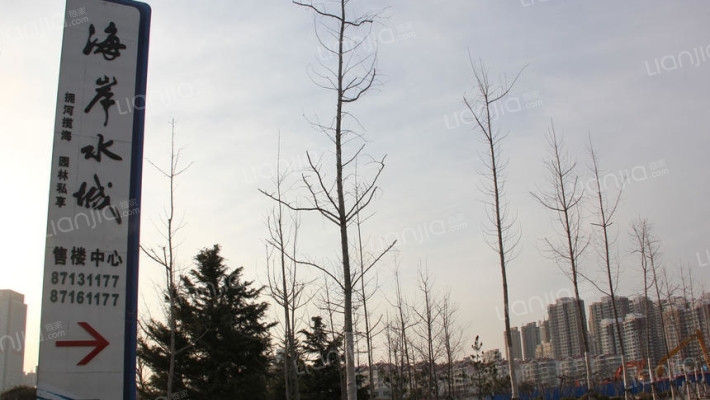 海岸水城外景图