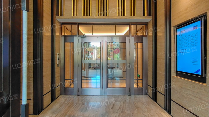 绿地海珀黄浦外景图