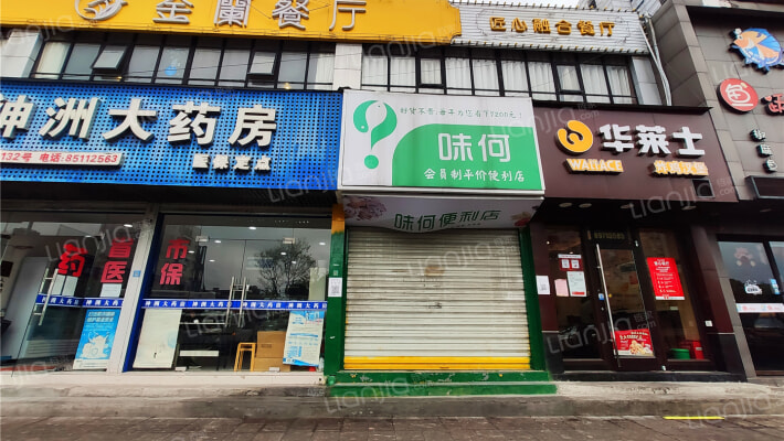 文一路130号外景图