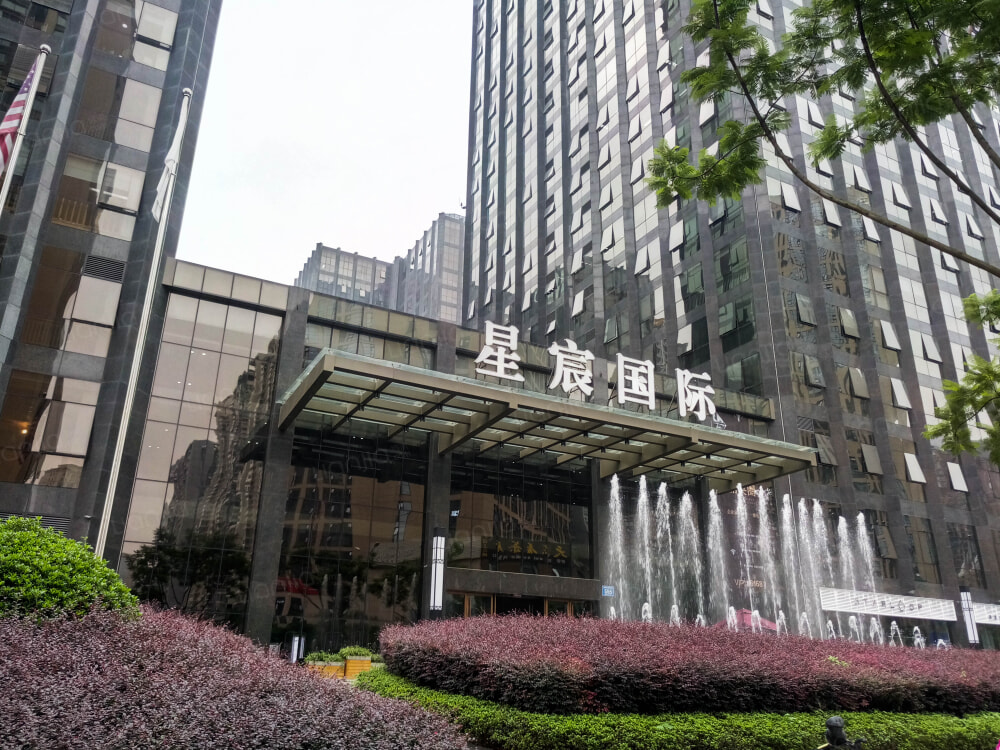星宸国际图片_星宸国际实景图(成都链家新房)