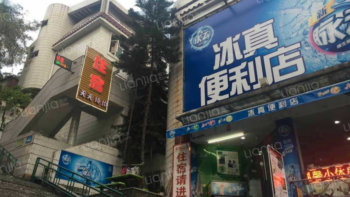 阜峰山庄外景图