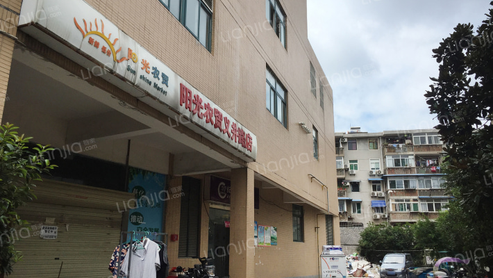 纪元阳光地带外景图