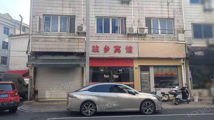 功臣山路36号外景图