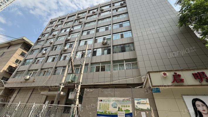 交通银行家属楼外景图