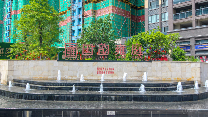 国韵雍庭外景图