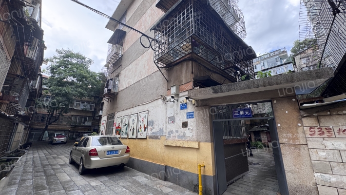 北门街77号外景图