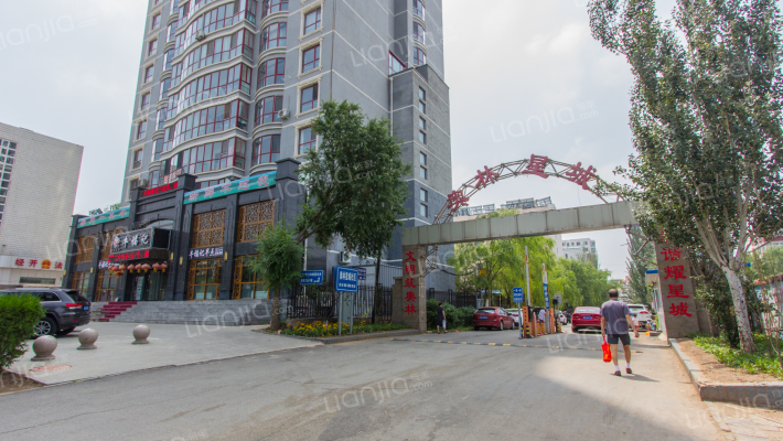 奥林星城北区外景图