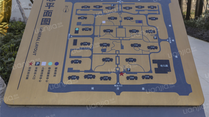 磨店家园同祥苑外景图