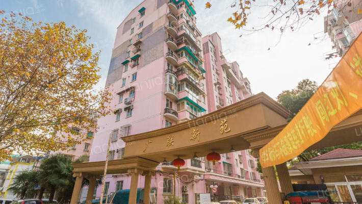 广联新苑外景图