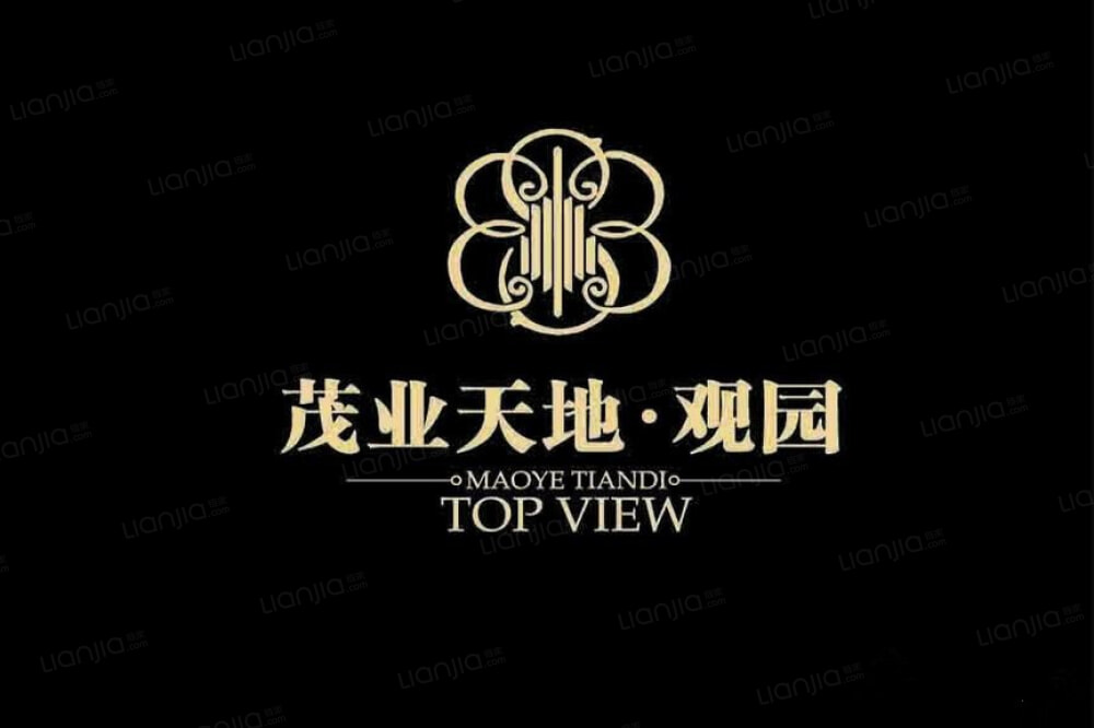 茂业天地观园效果图