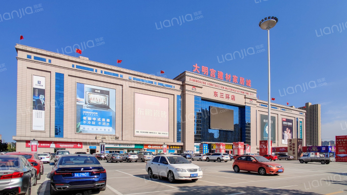 纺三路5号院外景图