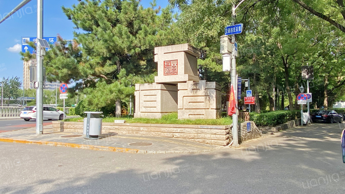 五道营胡同外景图