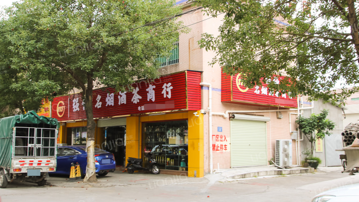 明月路外景图