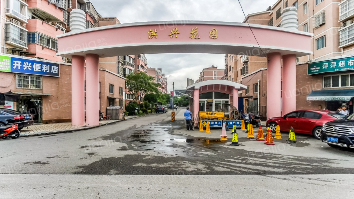 洪兴花园南区外景图