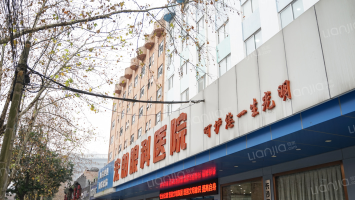 湖南省农业物资总公司外景图