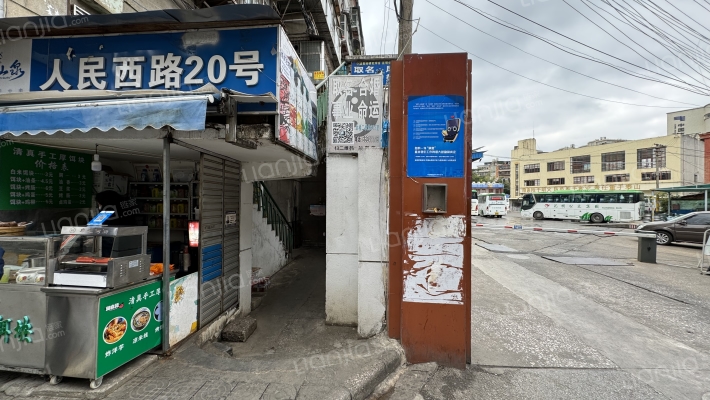 人民西路20号外景图