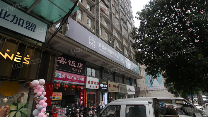 中山大厦外景图