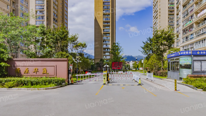 燎原华庭外景图