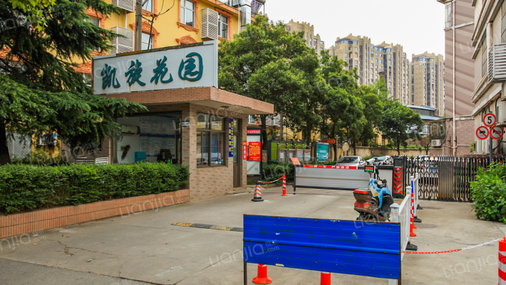 凯旋花园外景图