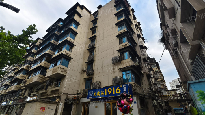 三阳路9号外景图