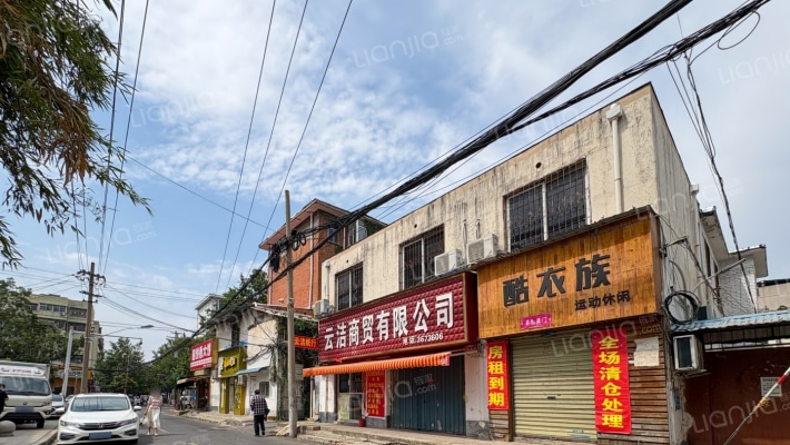 十二粮店家属院外景图