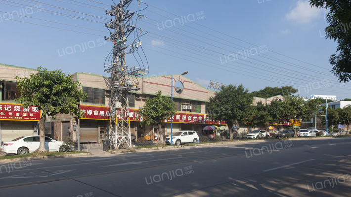 爱伦中心外景图