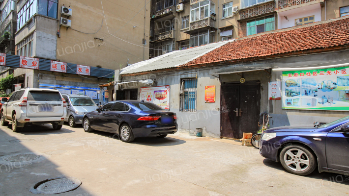 人民商场家属院外景图