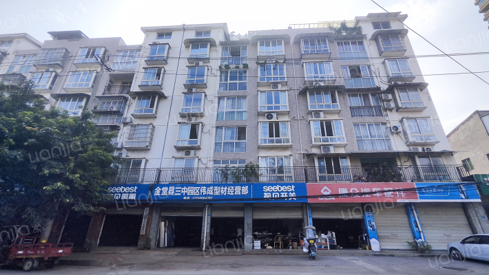 韩滩茗苑外景图