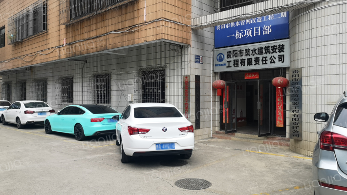 延安中路58号外景图