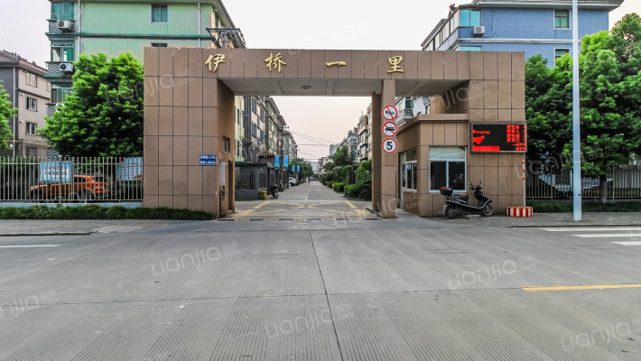 伊桥一里外景图