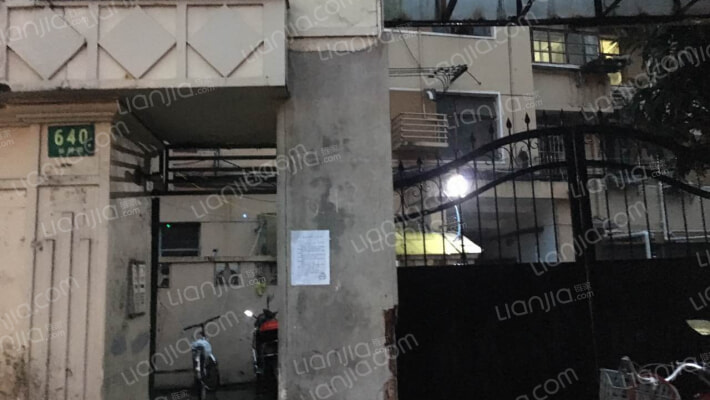 丽园路640号外景图