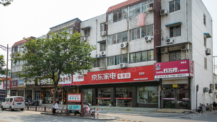 人民东路53号外景图