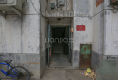 永华北大街732号院0