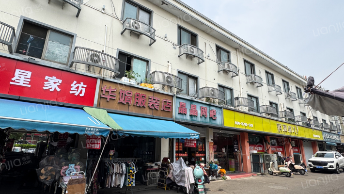 沥海综合市场外景图